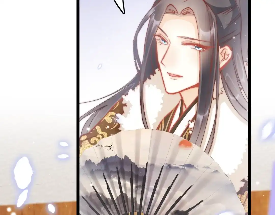 《应有长风倚碧鸢》第36话 不要瞒着我 第85页