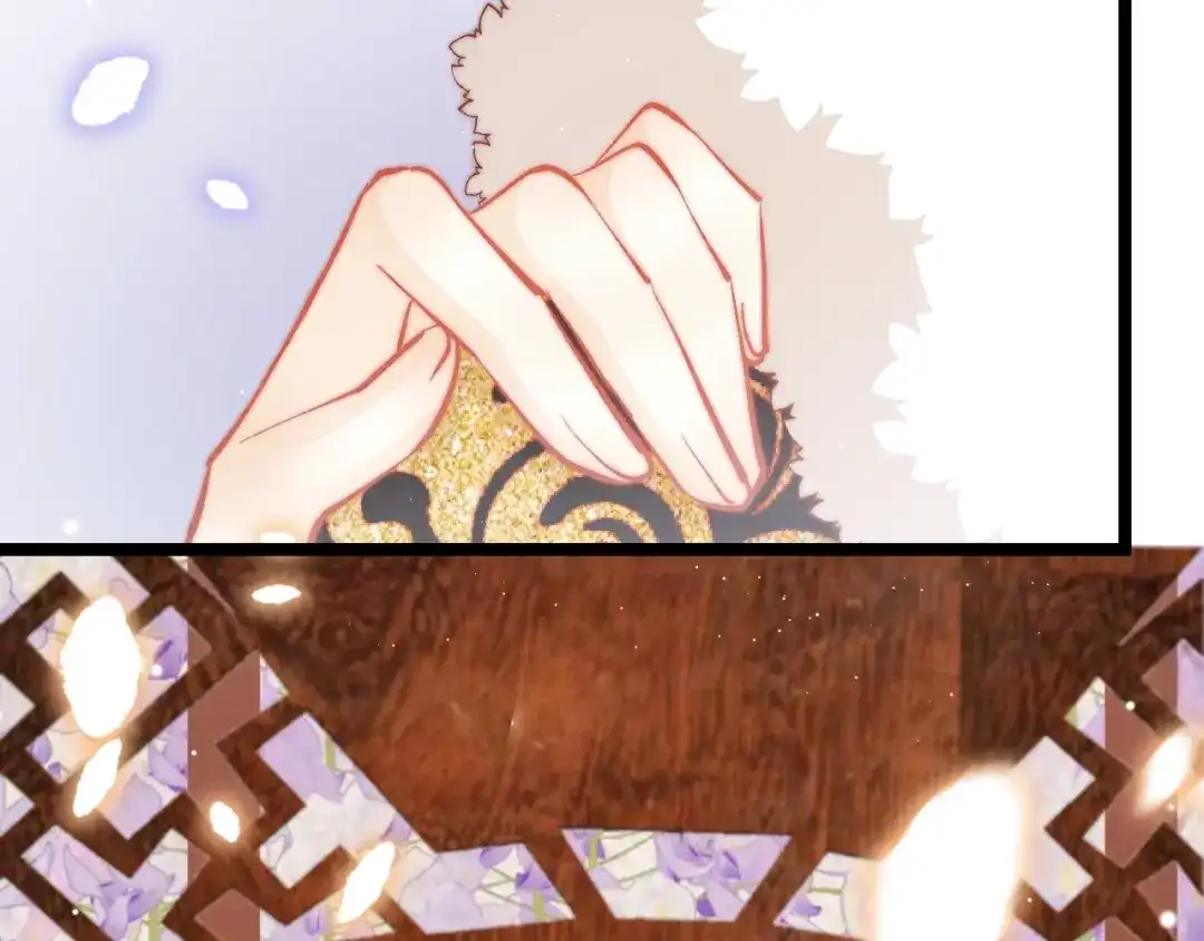 《应有长风倚碧鸢》第36话 不要瞒着我 第28页