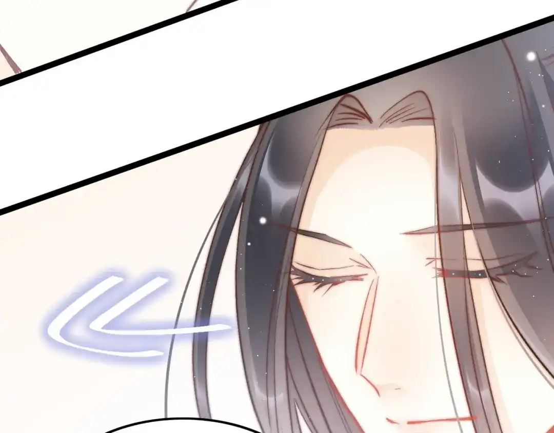 《应有长风倚碧鸢》第36话 不要瞒着我 第33页