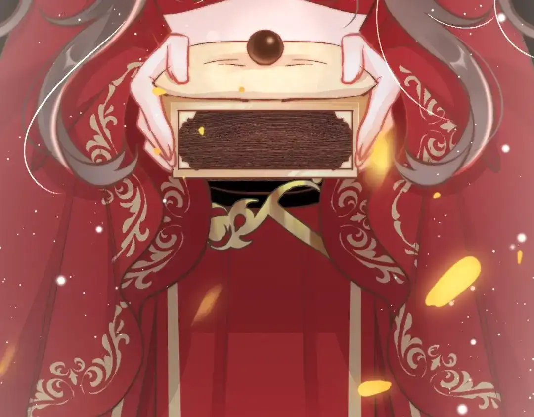 《应有长风倚碧鸢》第36话 不要瞒着我 第137页