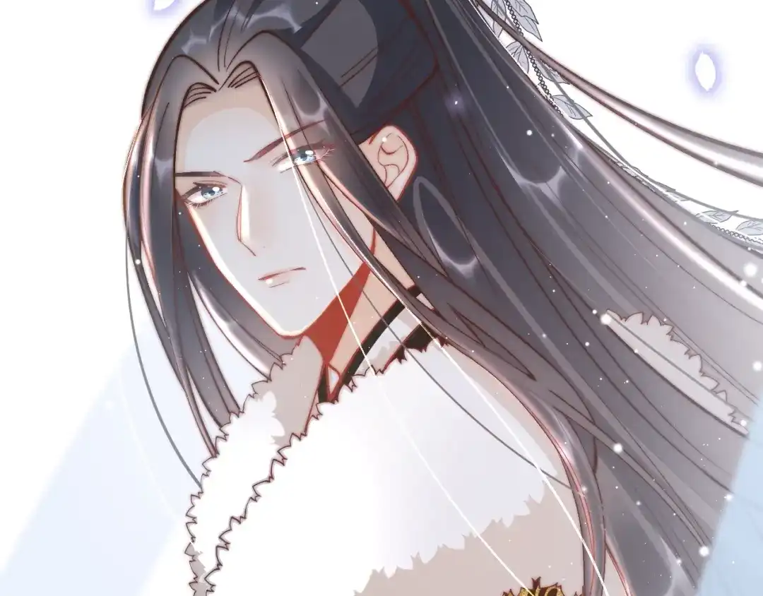 《应有长风倚碧鸢》第36话 不要瞒着我 第25页