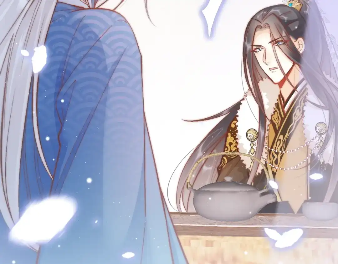 《应有长风倚碧鸢》第36话 不要瞒着我 第88页
