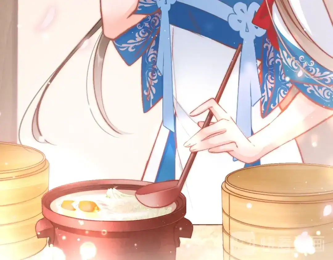 《应有长风倚碧鸢》第36话 不要瞒着我 第71页