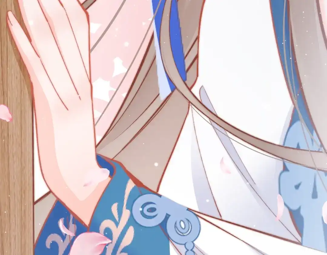 《应有长风倚碧鸢》第36话 不要瞒着我 第82页