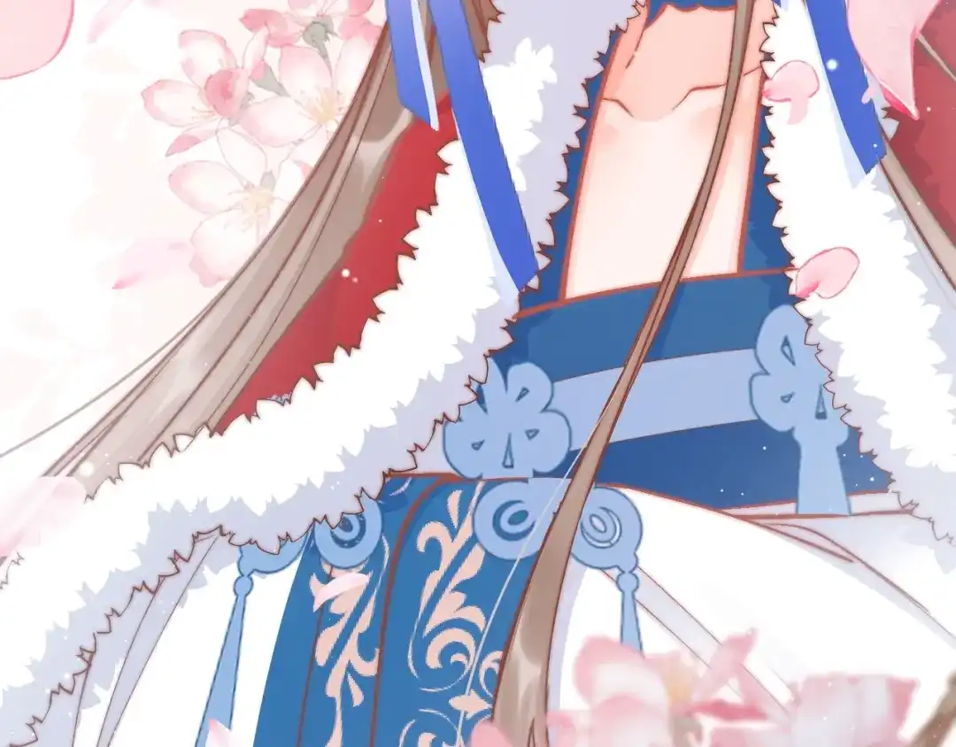 《应有长风倚碧鸢》第36话 不要瞒着我 第46页