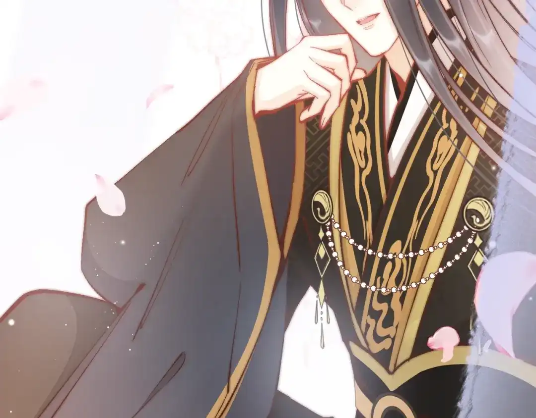《应有长风倚碧鸢》第36话 不要瞒着我 第127页