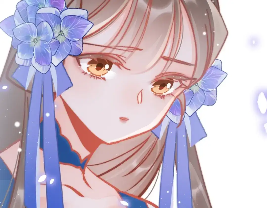 《应有长风倚碧鸢》第36话 不要瞒着我 第101页