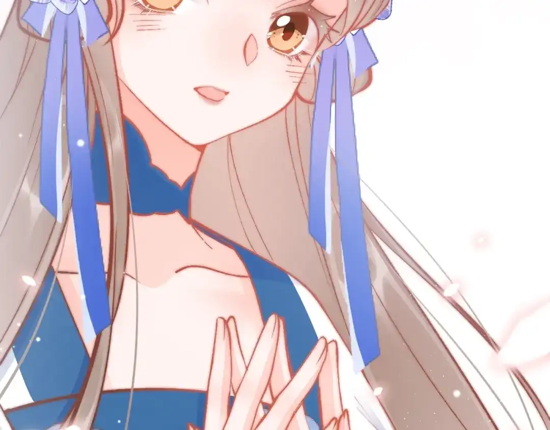 《应有长风倚碧鸢》第36话 不要瞒着我 第118页