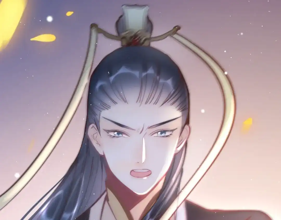 《应有长风倚碧鸢》第36话 不要瞒着我 第16页