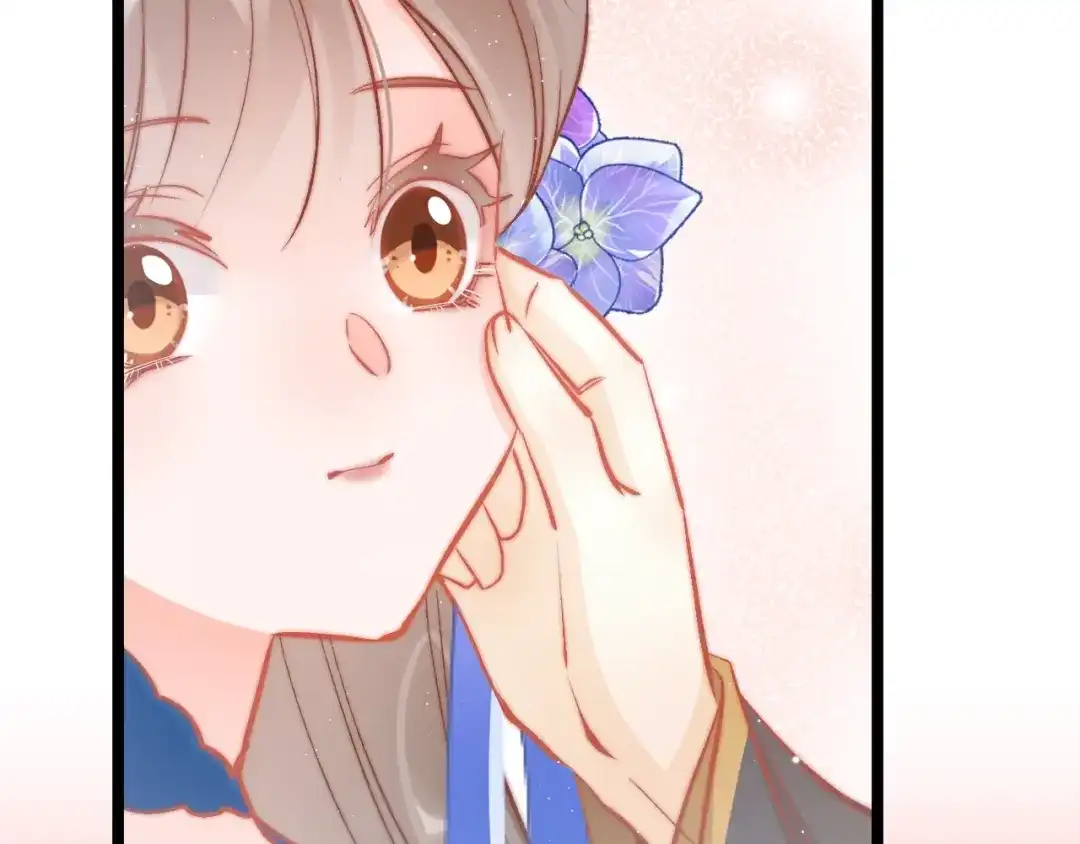 《应有长风倚碧鸢》第36话 不要瞒着我 第115页