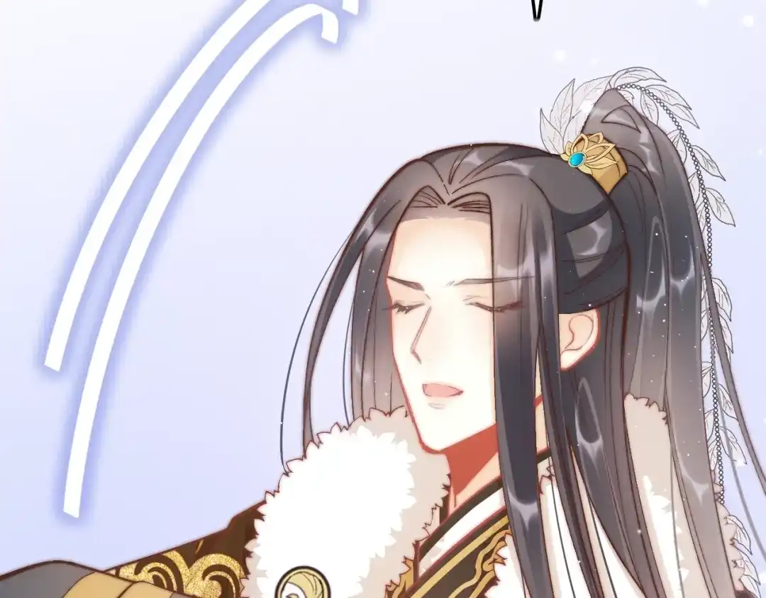 《应有长风倚碧鸢》第36话 不要瞒着我 第36页