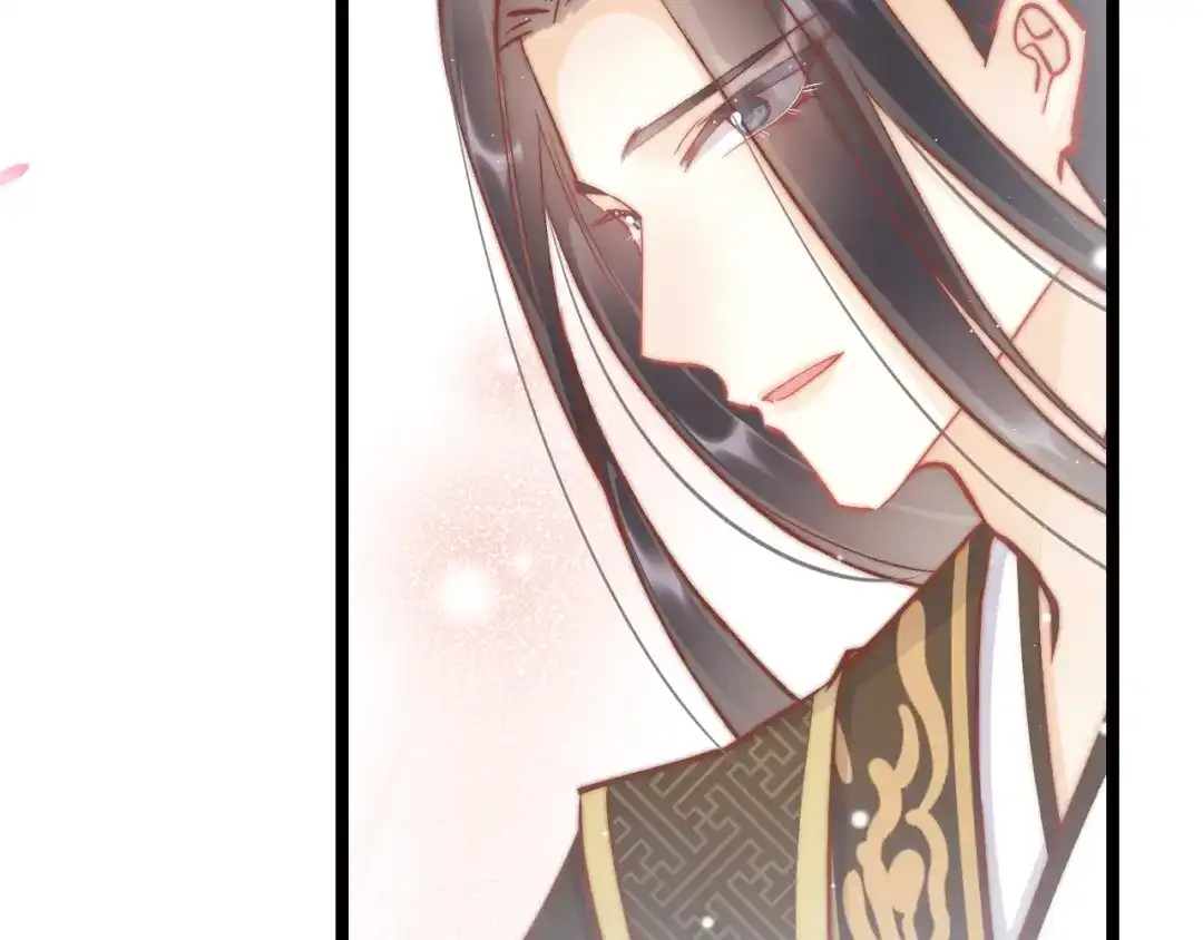 《应有长风倚碧鸢》第36话 不要瞒着我 第113页