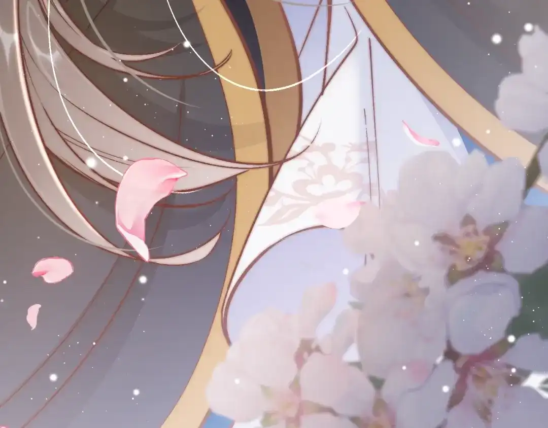 《应有长风倚碧鸢》第36话 不要瞒着我 第111页