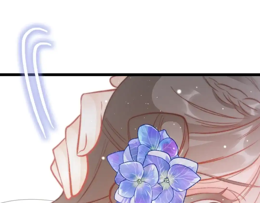 《应有长风倚碧鸢》第36话 不要瞒着我 第107页