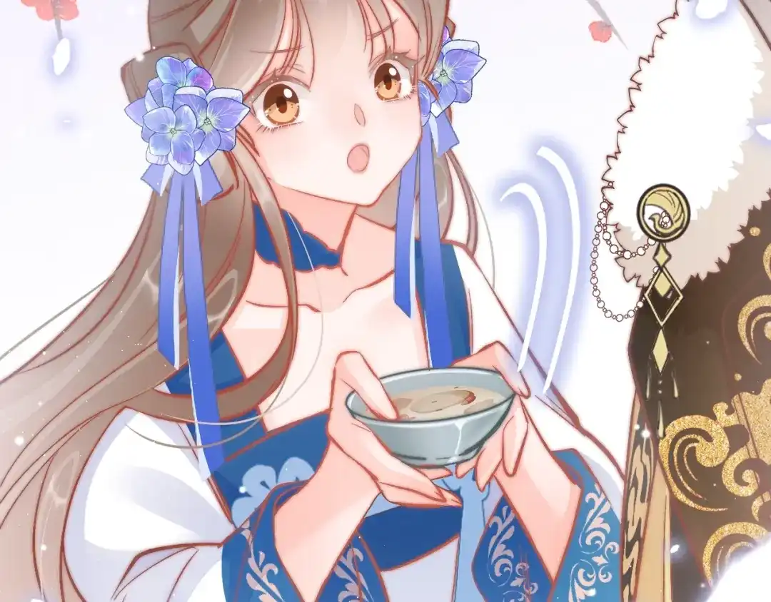 《应有长风倚碧鸢》第37话 蹊跷 第112页
