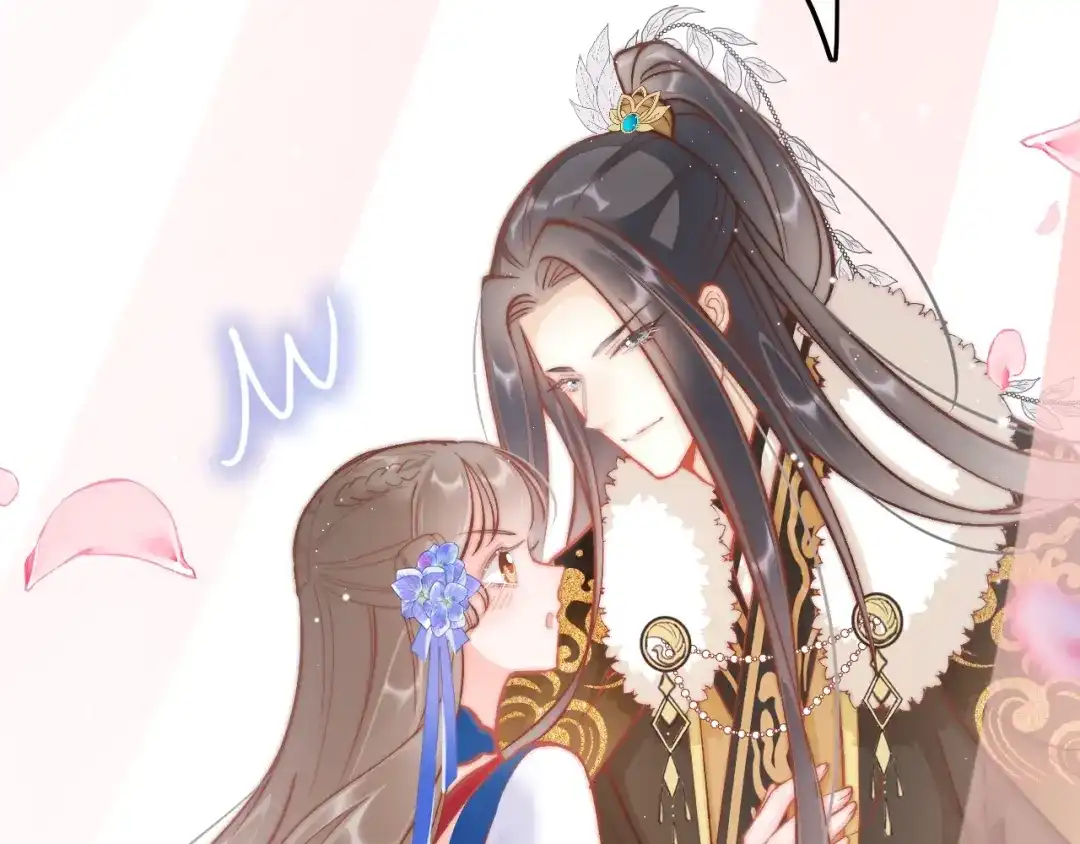 《应有长风倚碧鸢》第37话 蹊跷 第107页