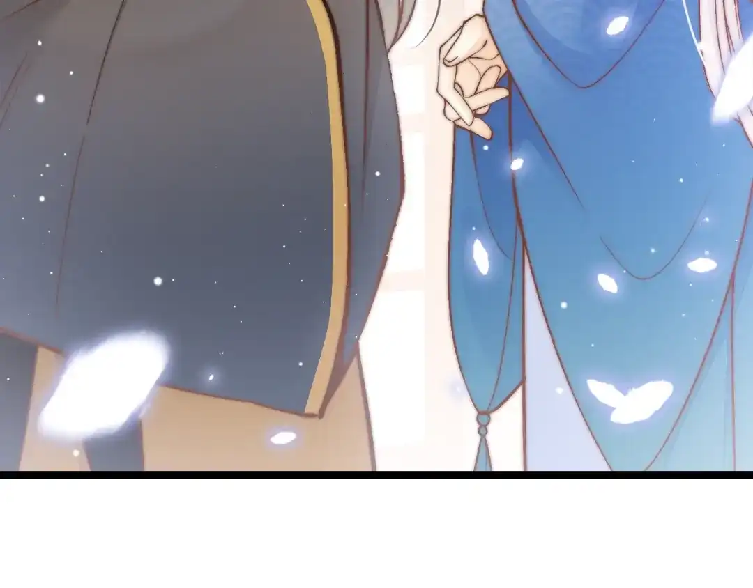 《应有长风倚碧鸢》第37话 蹊跷 第48页