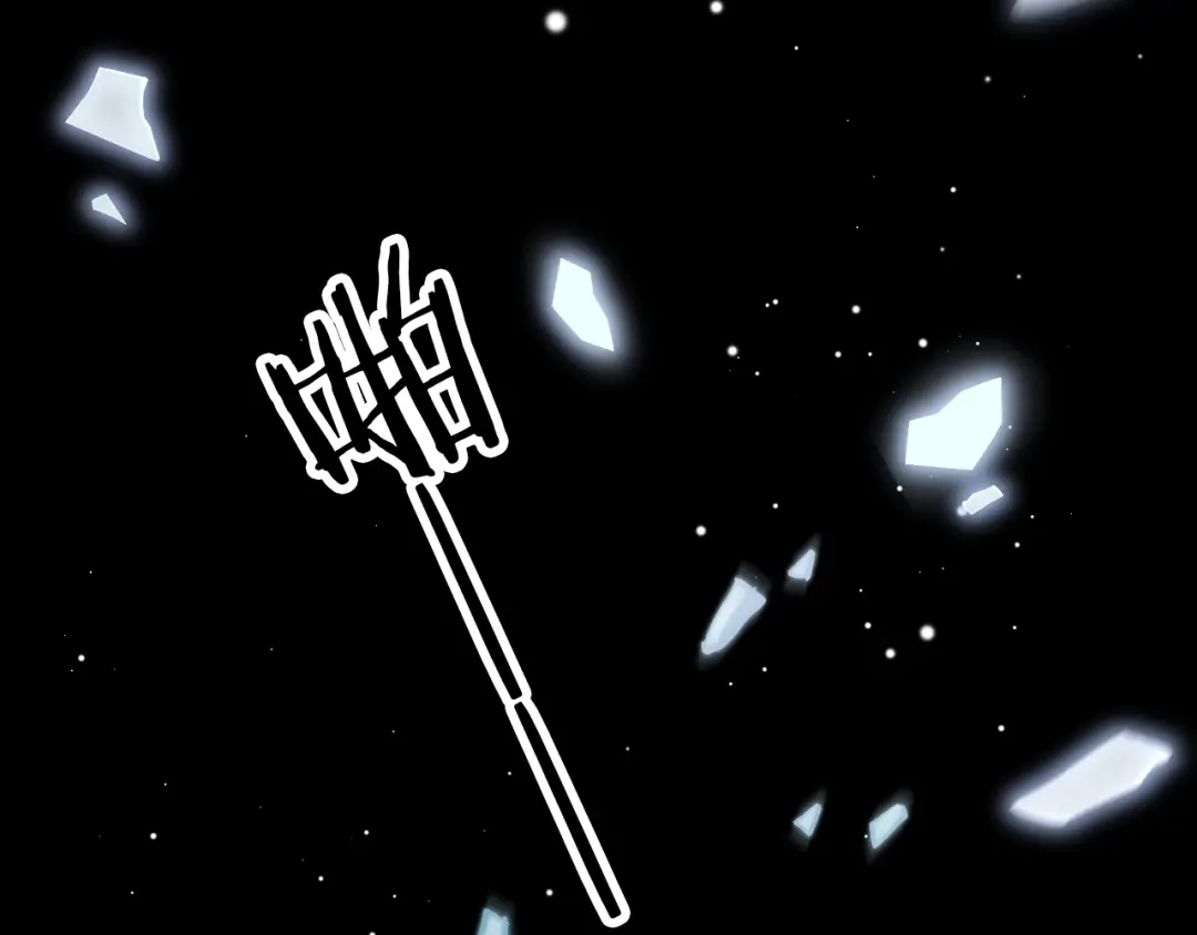 《应有长风倚碧鸢》第37话 蹊跷 第123页