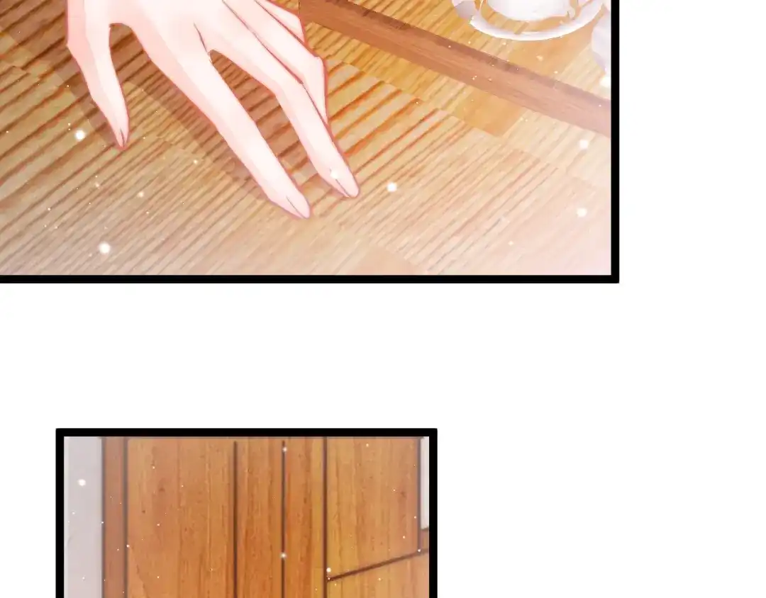 《应有长风倚碧鸢》第37话 蹊跷 第36页