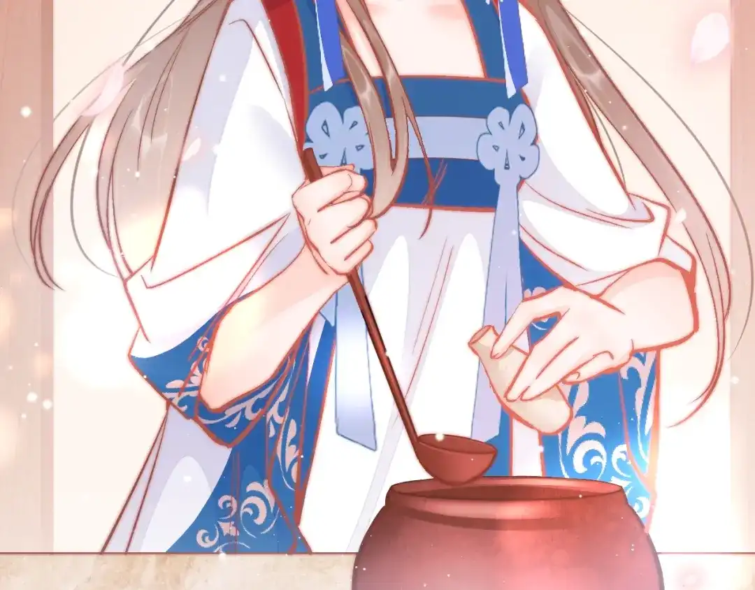 《应有长风倚碧鸢》第37话 蹊跷 第101页