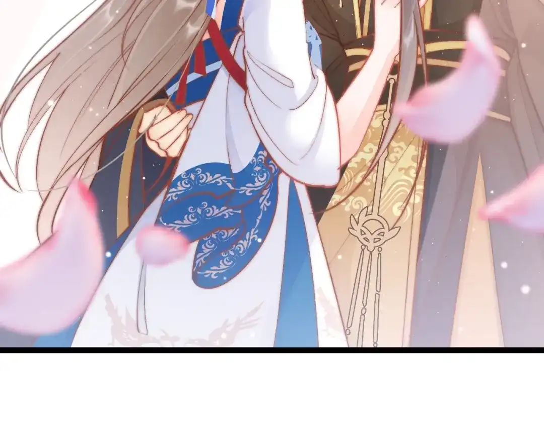 《应有长风倚碧鸢》第37话 蹊跷 第108页