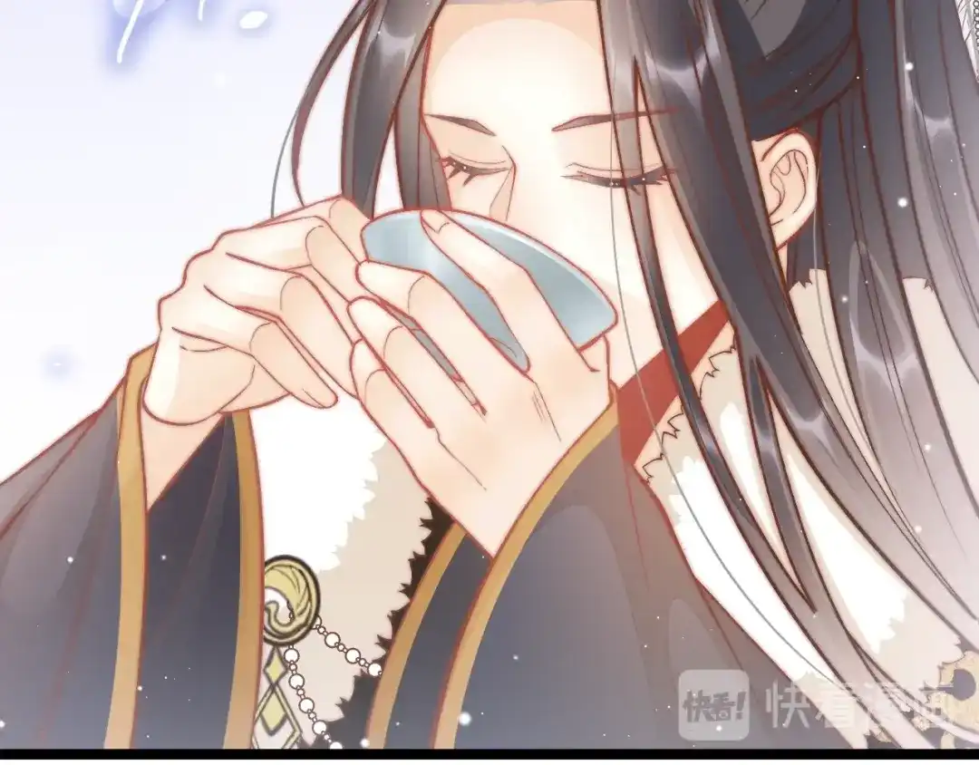 《应有长风倚碧鸢》第37话 蹊跷 第116页