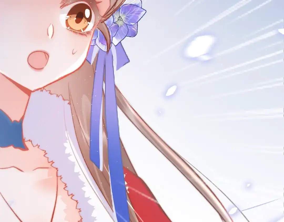 《应有长风倚碧鸢》第37话 蹊跷 第77页