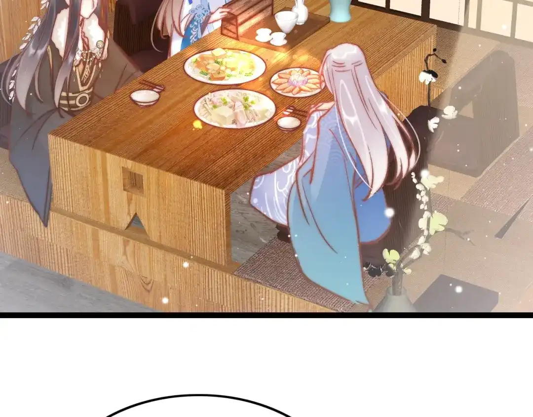 《应有长风倚碧鸢》第37话 蹊跷 第17页