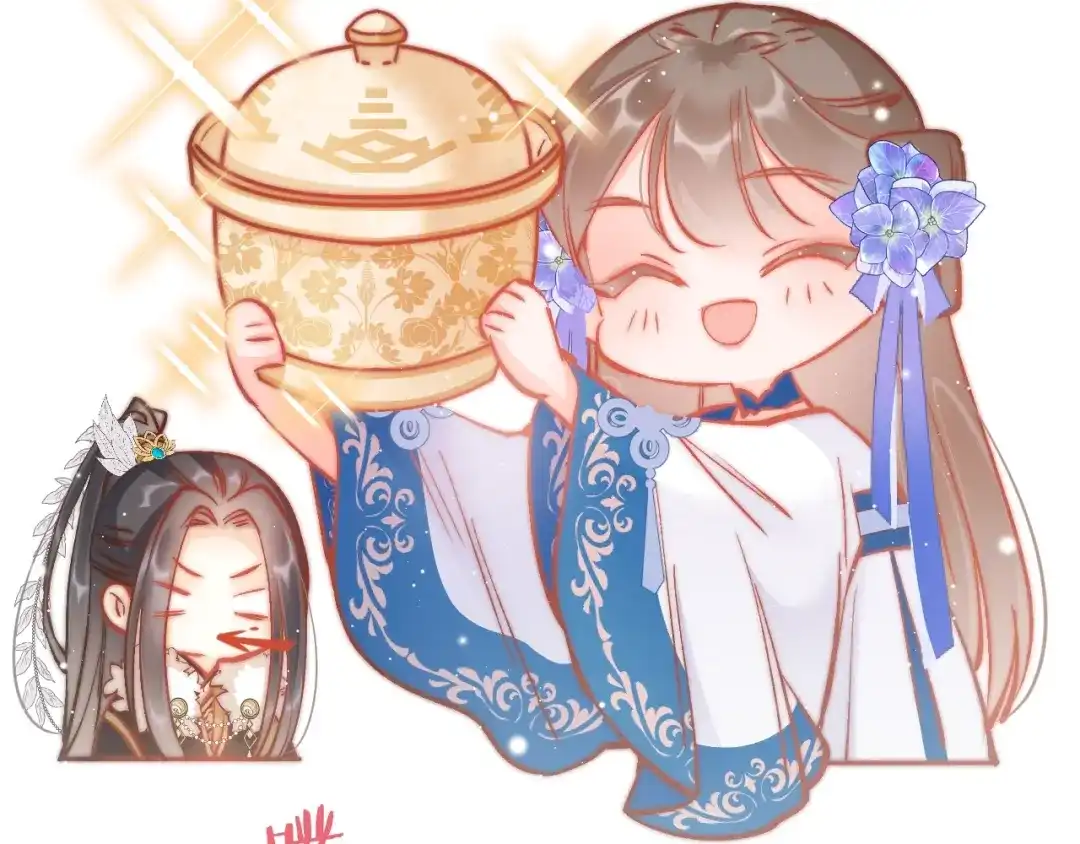 《应有长风倚碧鸢》第37话 蹊跷 第20页