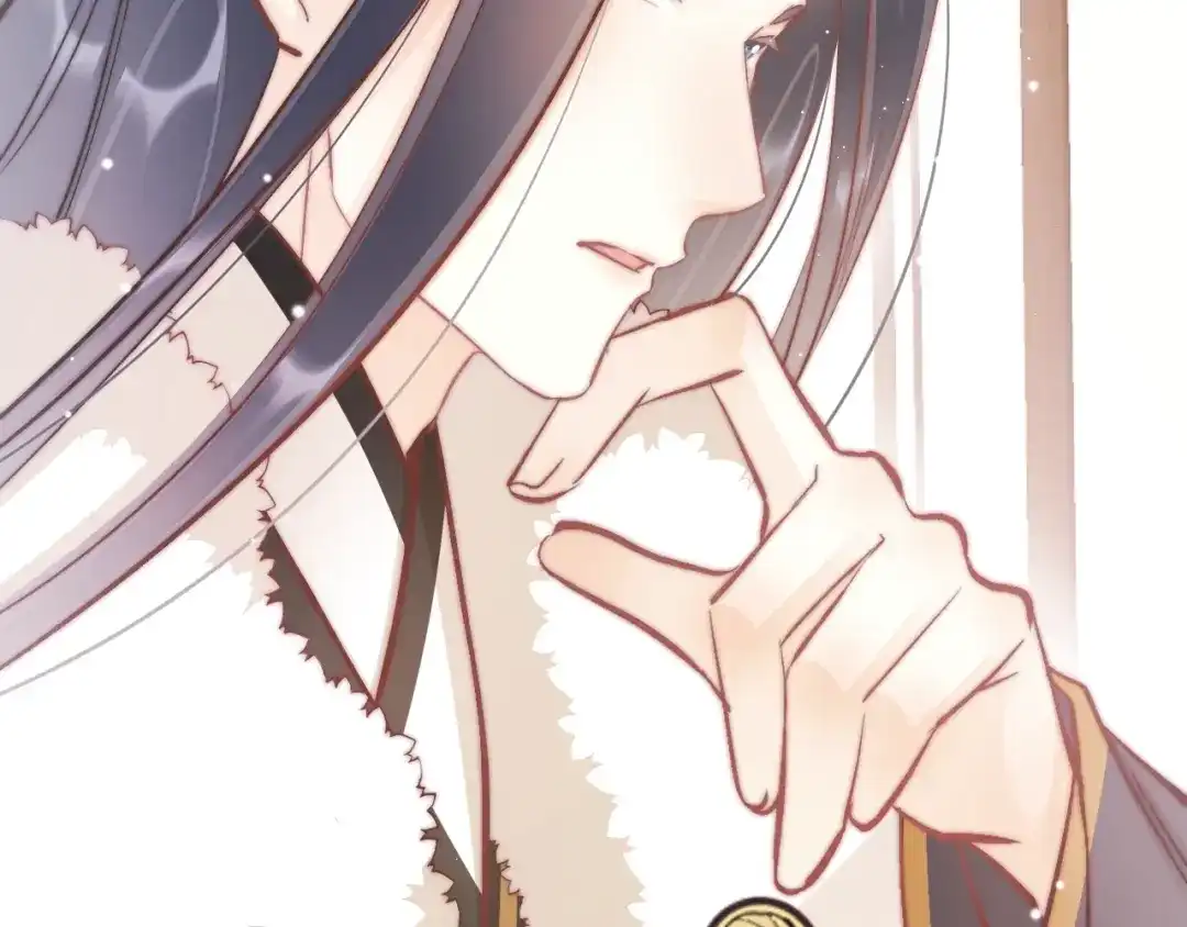 《应有长风倚碧鸢》第37话 蹊跷 第52页