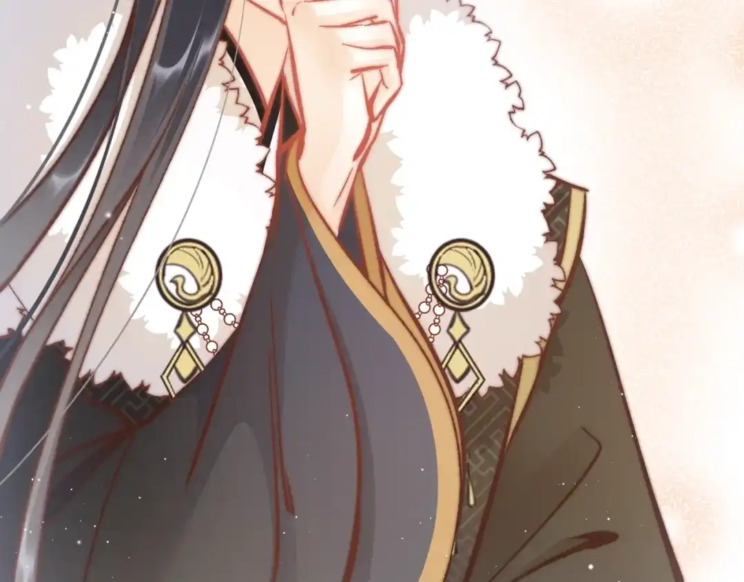 《应有长风倚碧鸢》第37话 蹊跷 第32页