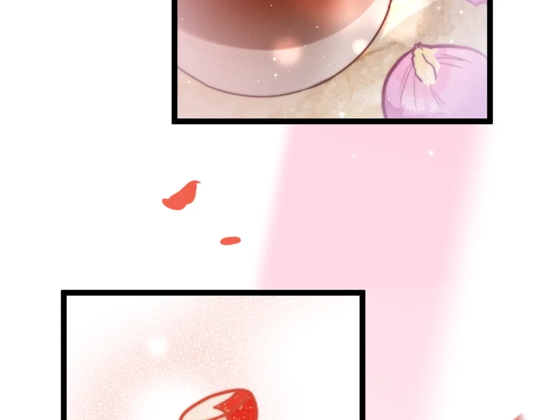 《应有长风倚碧鸢》第37话 蹊跷 第82页
