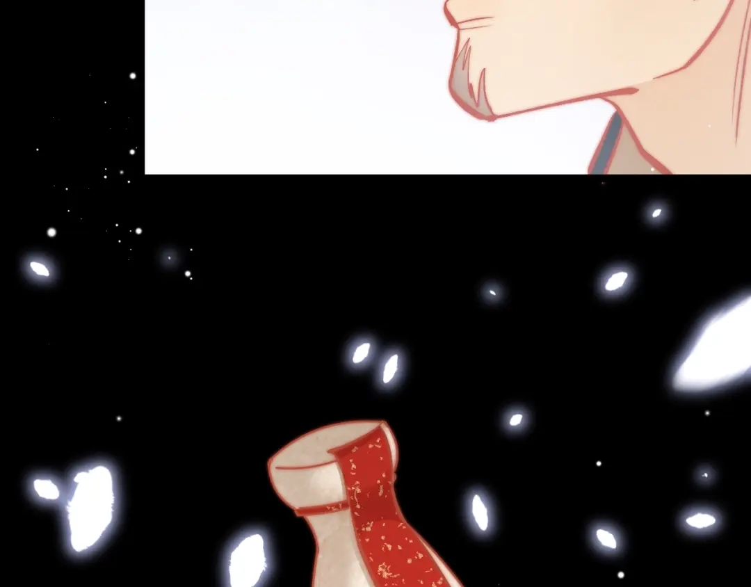 《应有长风倚碧鸢》第37话 蹊跷 第93页