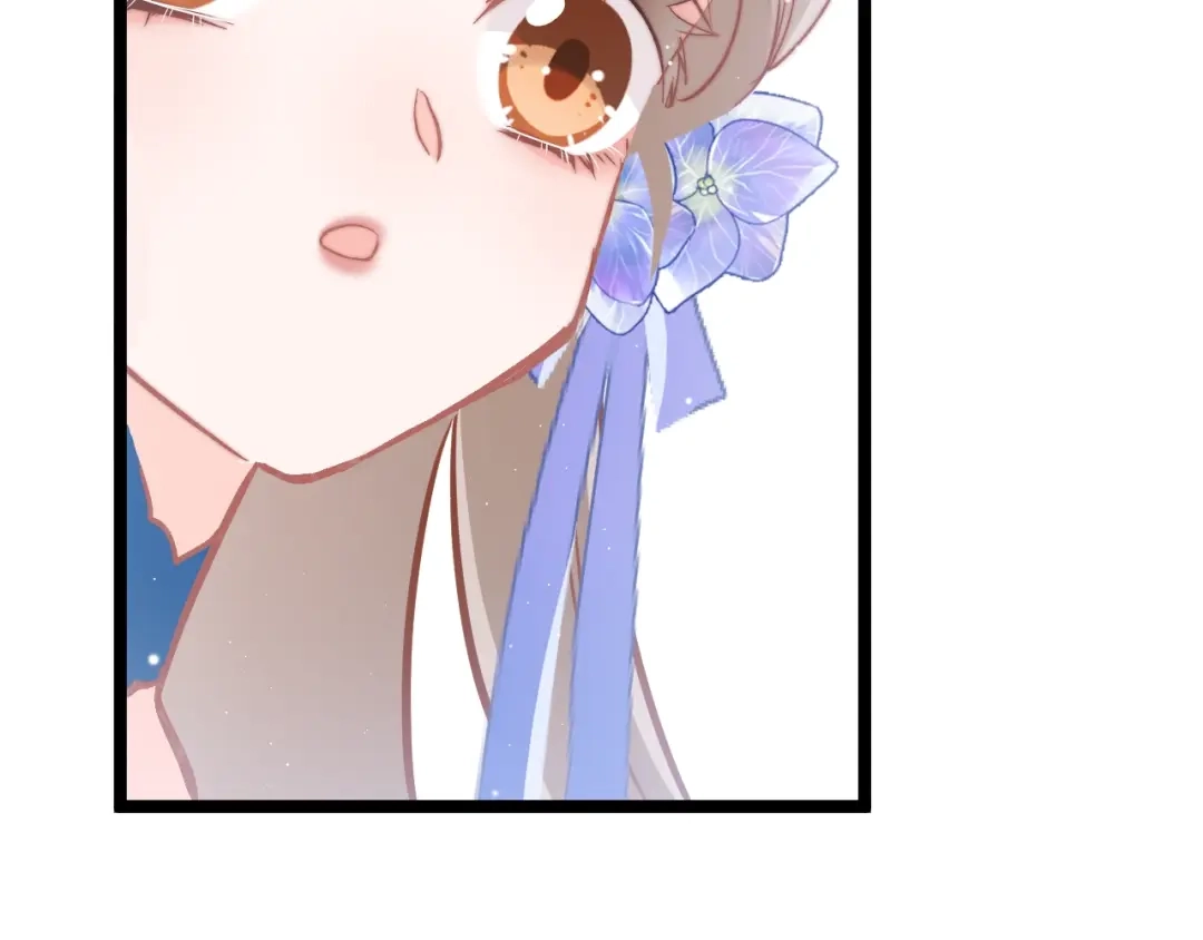 《应有长风倚碧鸢》第37话 蹊跷 第118页