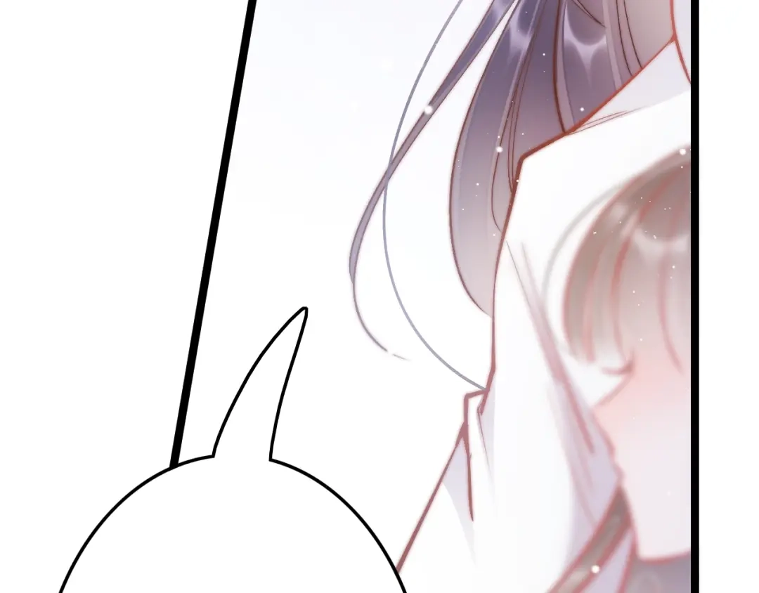 《应有长风倚碧鸢》第38话 解毒 第40页