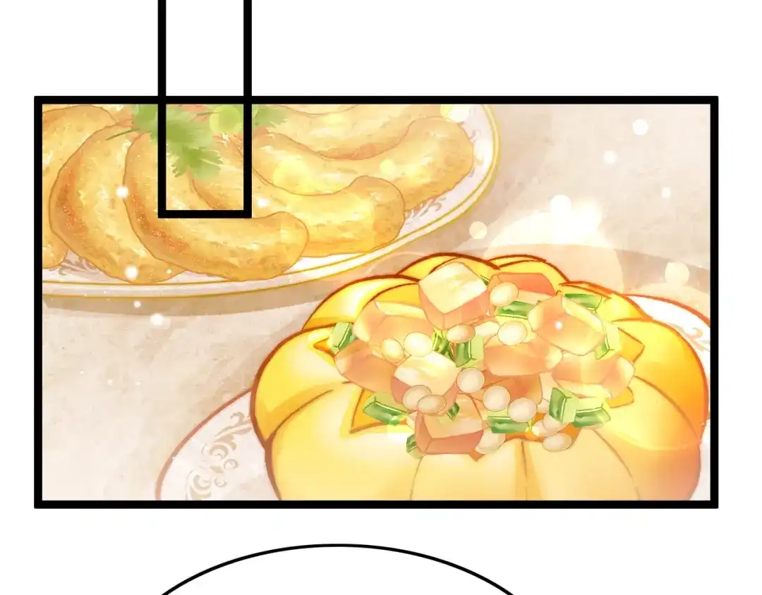 《应有长风倚碧鸢》第38话 解毒 第113页