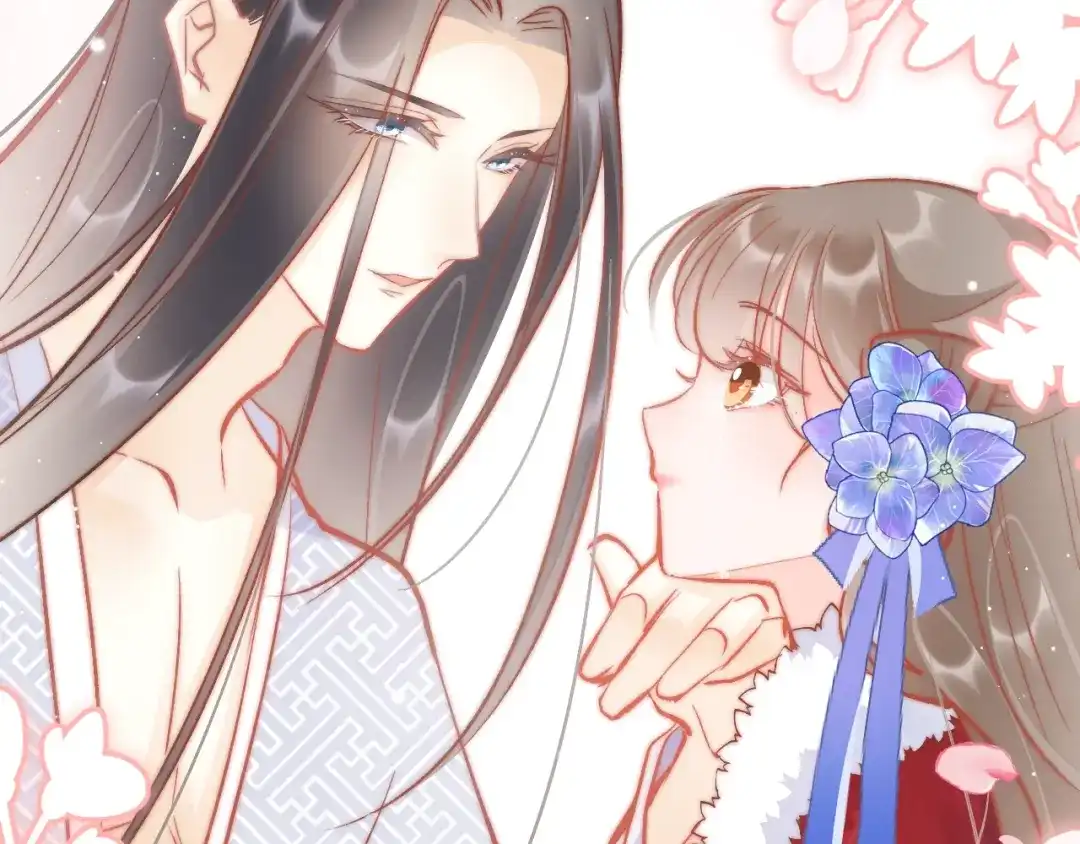 《应有长风倚碧鸢》第38话 解毒 第76页