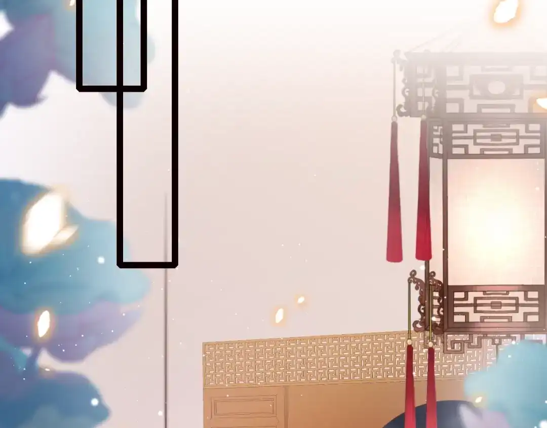 《应有长风倚碧鸢》第38话 解毒 第123页