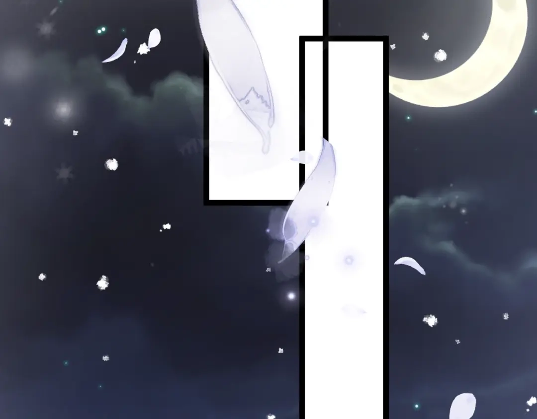 《应有长风倚碧鸢》第38话 解毒 第93页
