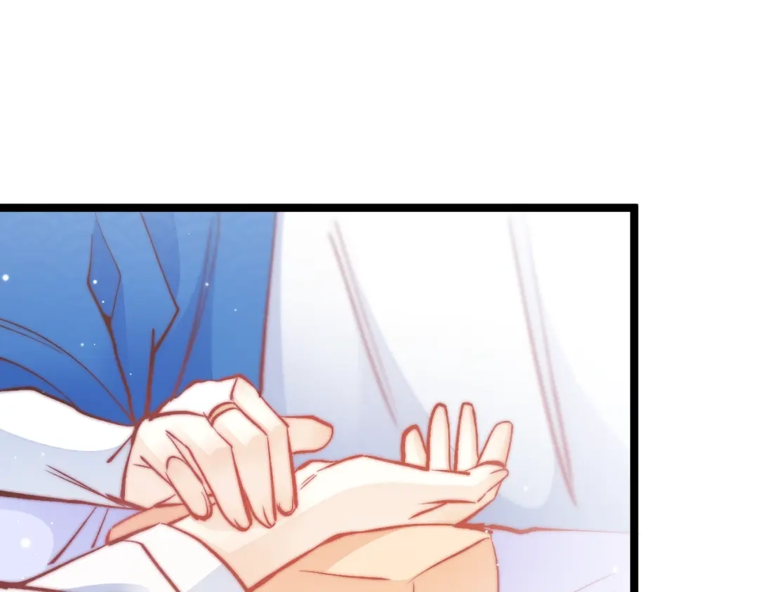 《应有长风倚碧鸢》第38话 解毒 第61页
