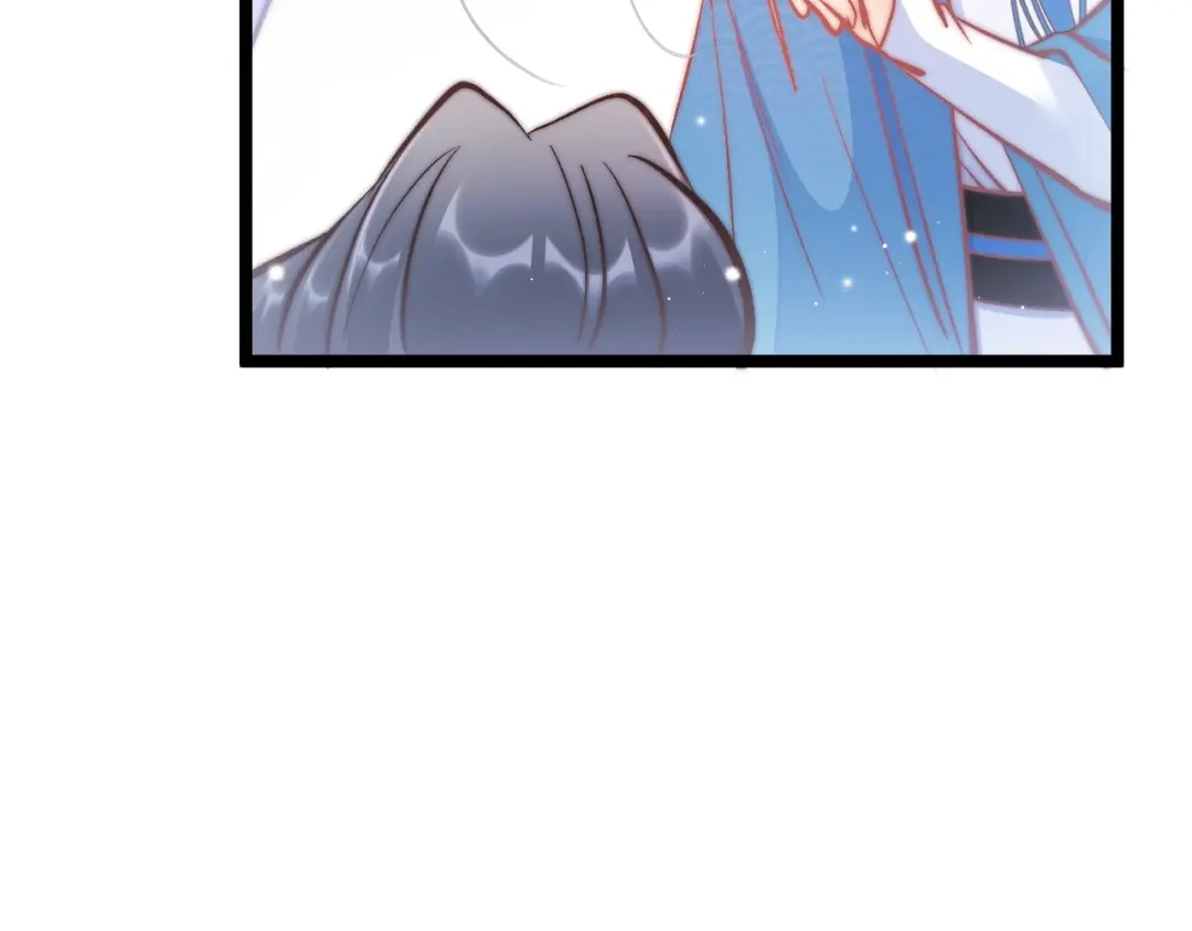 《应有长风倚碧鸢》第38话 解毒 第51页