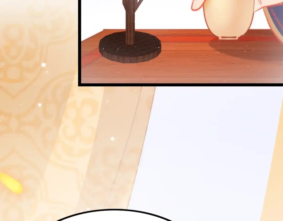 《应有长风倚碧鸢》第38话 解毒 第129页