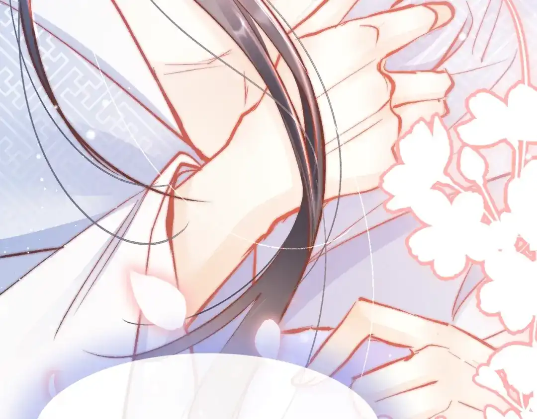 《应有长风倚碧鸢》第38话 解毒 第56页