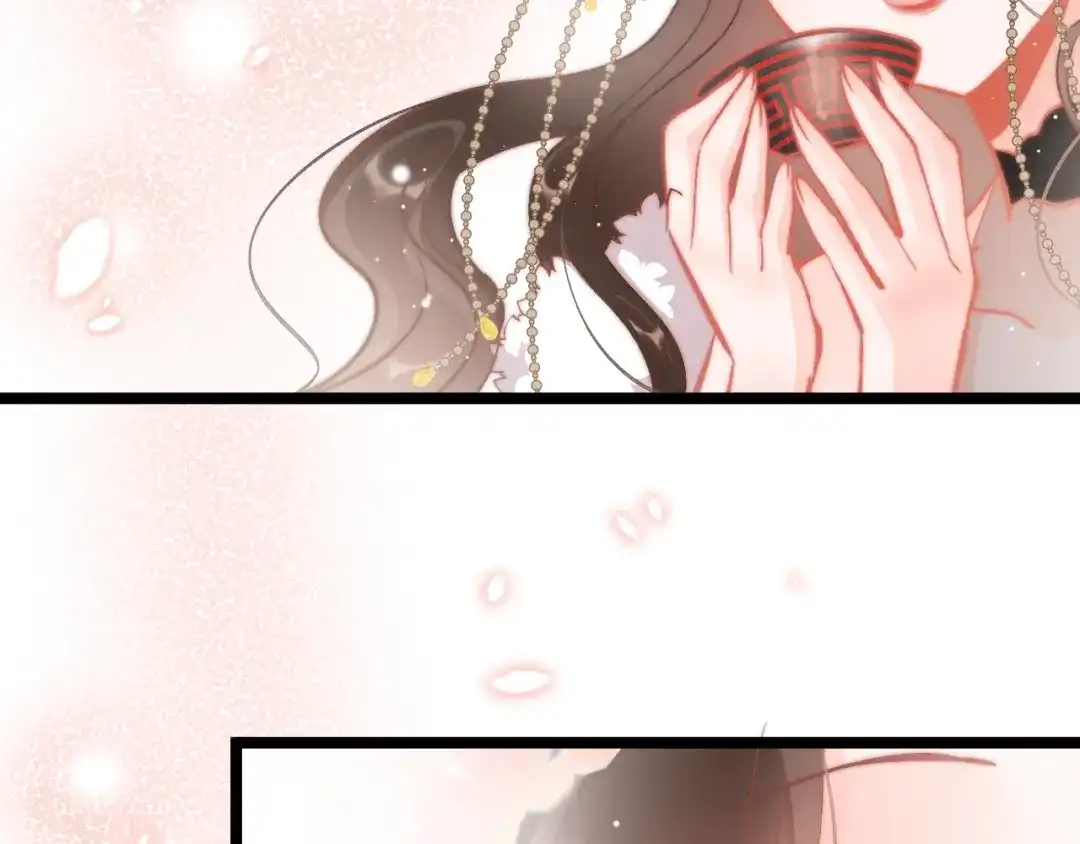 《应有长风倚碧鸢》第38话 解毒 第117页