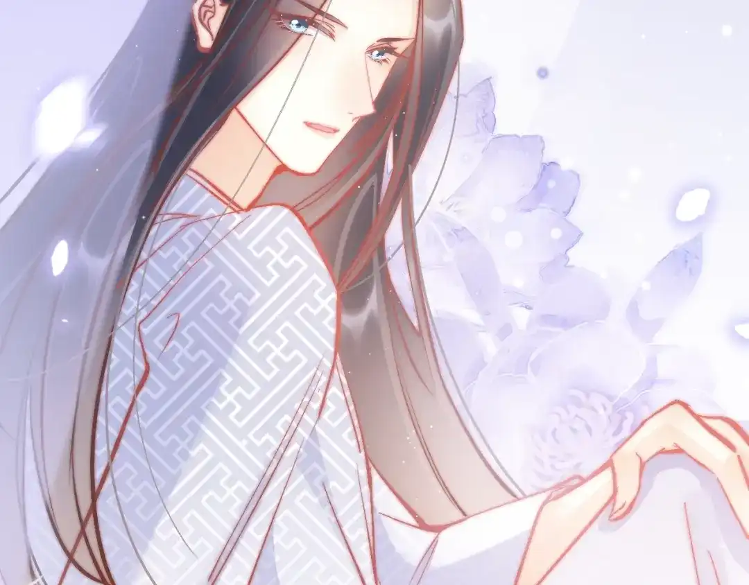 《应有长风倚碧鸢》第38话 解毒 第90页