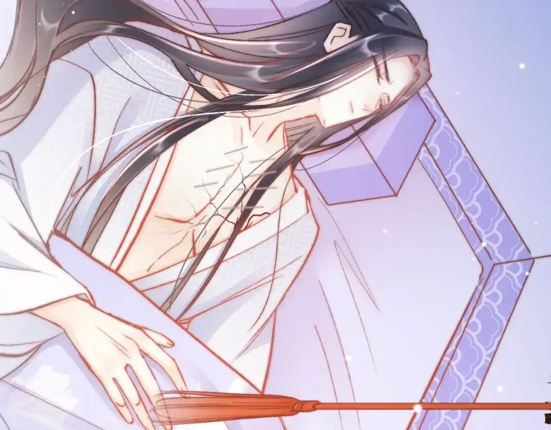 《应有长风倚碧鸢》第38话 解毒 第14页