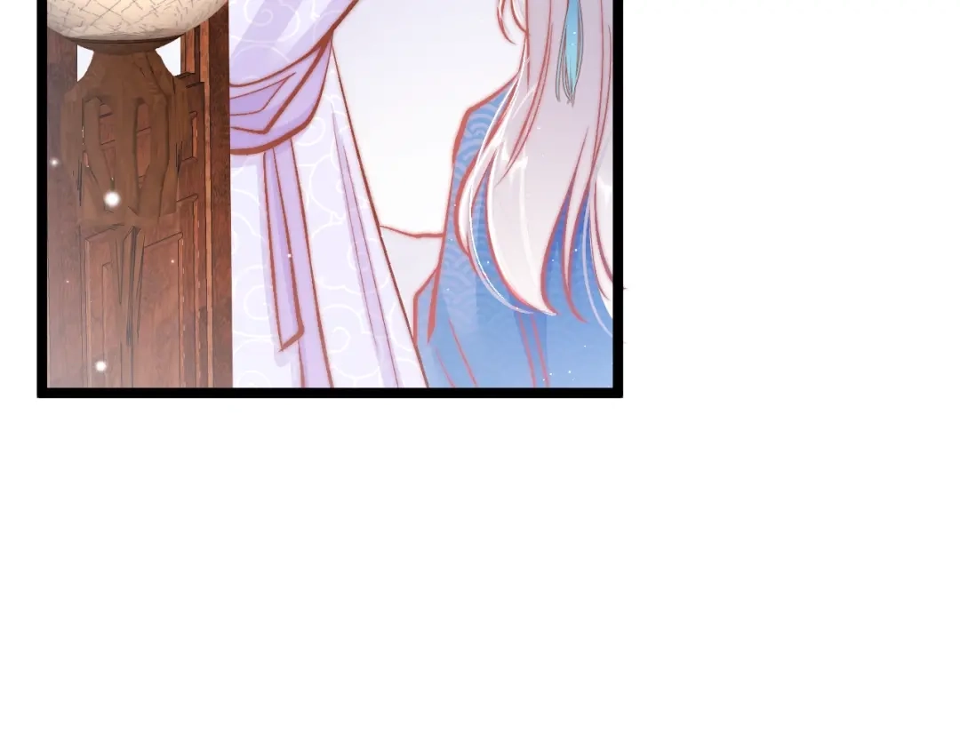《应有长风倚碧鸢》第38话 解毒 第47页