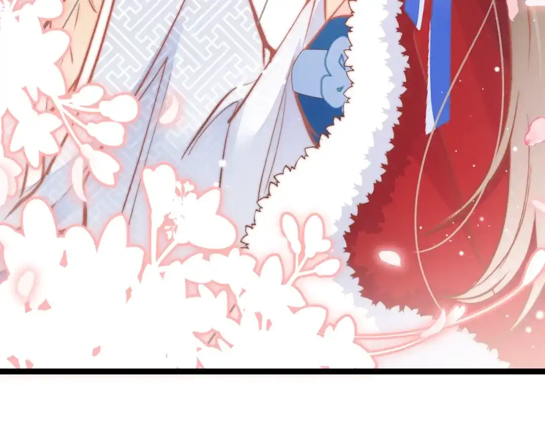 《应有长风倚碧鸢》第38话 解毒 第77页