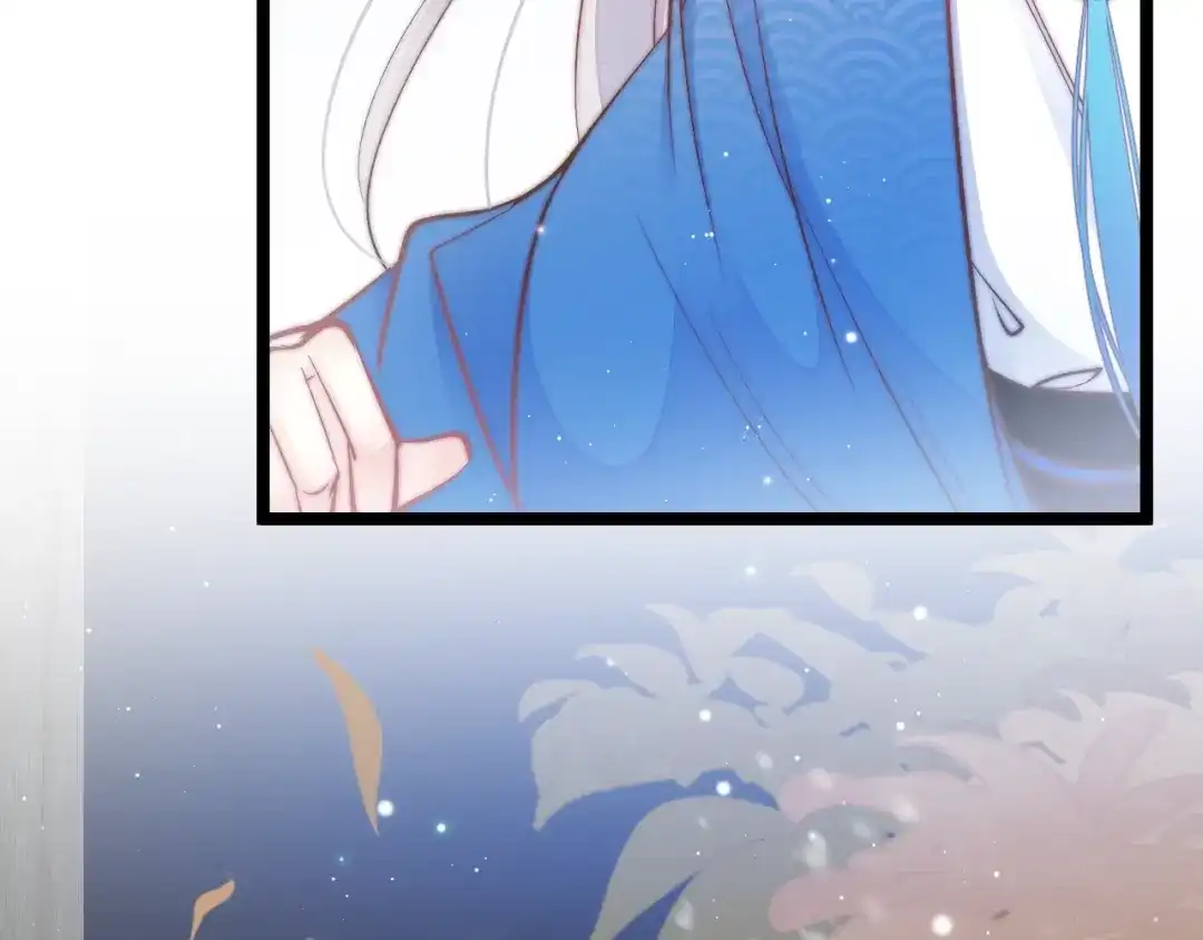 《应有长风倚碧鸢》第38话 解毒 第64页