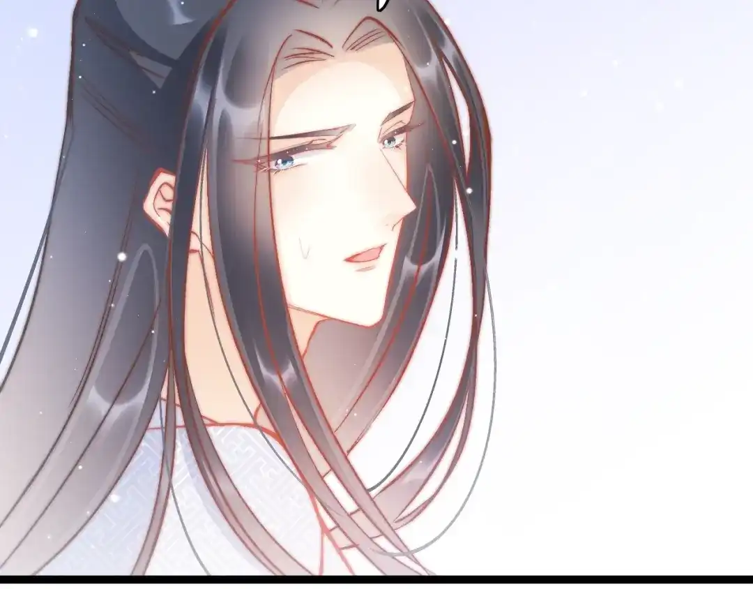 《应有长风倚碧鸢》第38话 解毒 第69页
